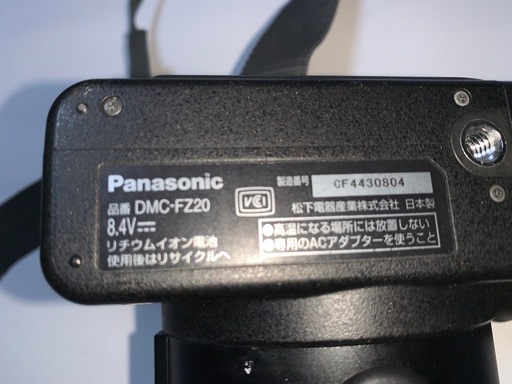 Panasonic LUMIX デジタル一眼レフカメラ