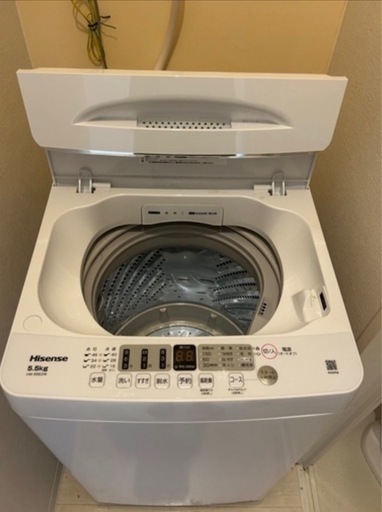 Hisense 洗濯機 5.5kg HW-55E2W｜使用2年｜動作良好｜