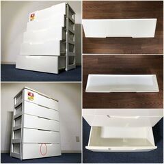 IRIS OHYAMA ウッドトップチェスト HG-725B 5段引出し スライドレール採用 アイリスオーヤマ 大型衣装ケース 収納ボックス完成品の画像