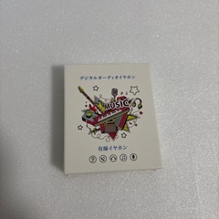 イヤホン タイプc 有線HiFi クリア通話 イヤホンマイク 快適な装着感 iPhone15 絡み防止 遅延なしの画像