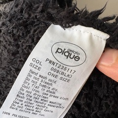 ジェラートピケ　　ロングカーディガンの画像