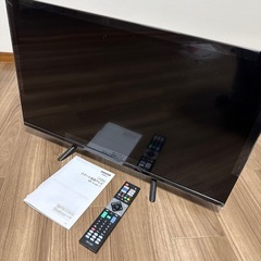 引き渡し決定　Google tvの画像