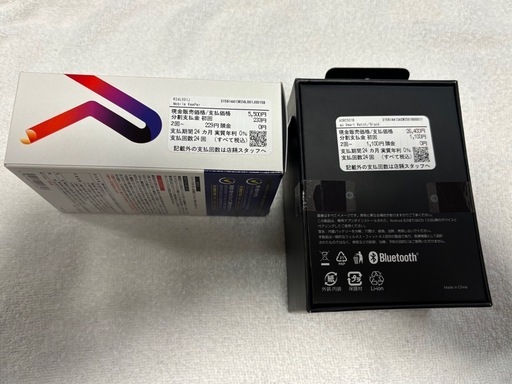 auスマートウォッチ