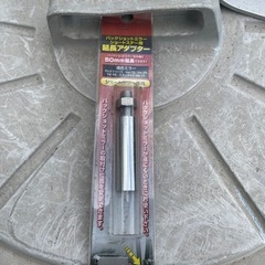 07  フソウ　の画像