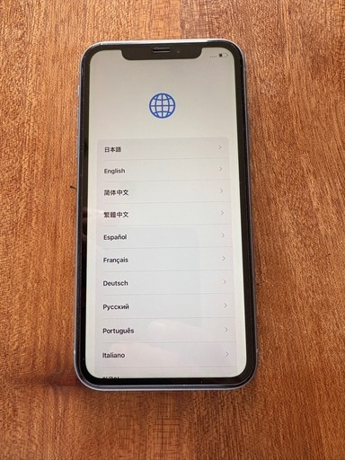 iPhoneXR 64GB スマホ