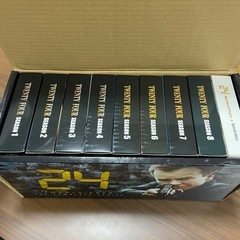 24 DVD差し上げますの画像