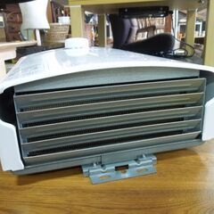 Paloma ガス瞬間湯沸器 LPガス PH-5FV-2 5号 ガス 先止め式 小型給湯器 2020年製 パロマ 札幌市 新道東店の画像