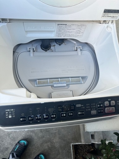(お話中)
SHARP シャープ  5.5kg洗濯乾燥機　ES-TX5DJ-W