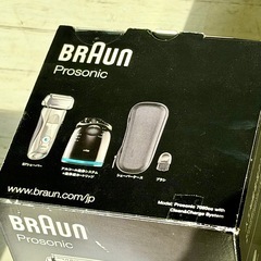 新品❗️BRAUN「シリーズ7 Prosonic」電動シェーバーの画像
