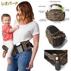 【美品】 ヒップシート tushbaby レオパード柄 セカンド 抱っこ紐の画像