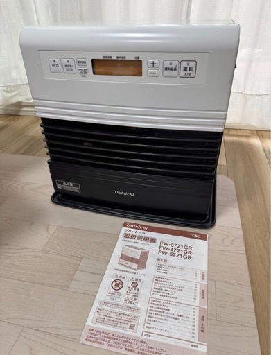 ダイニチ FW-4721GR 石油ファンヒーター