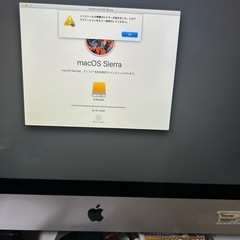 iMacディスクトップ24型　　ジャック品の画像