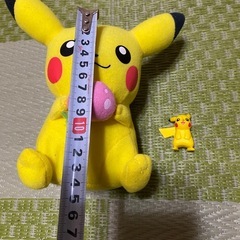 ピカチュウ　2点の画像