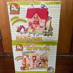 ハムハムハウスの画像