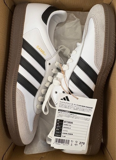adidas Samba OG B75806 27.0cm 未使用新品