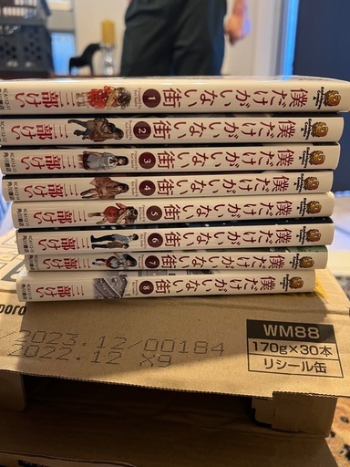 マンガ160冊　まとめて　鬼滅　暗殺教室　黒子のバスケ　エヴァンゲリオンなど