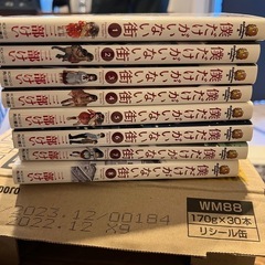 マンガ160冊　まとめて　鬼滅　暗殺教室　黒子のバスケ　エヴァンゲリオンなどの画像