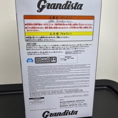 お話中❗️ハンターハンター　クラピカフィギュア！の画像