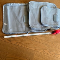 収納ポーチの画像