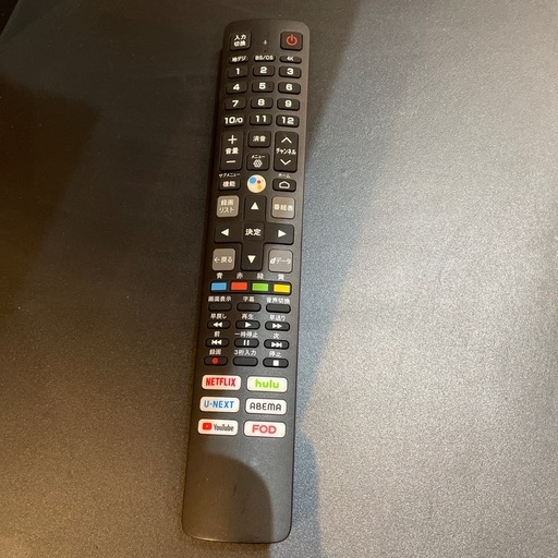 配送可【TCL】55V液晶テレビ【テレビスタンド付き】★2024年製　クリーニング済み/6ヶ月保証付き【管理番号】0111 知