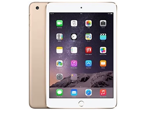 (現金取引専用ページ)ipadmini 