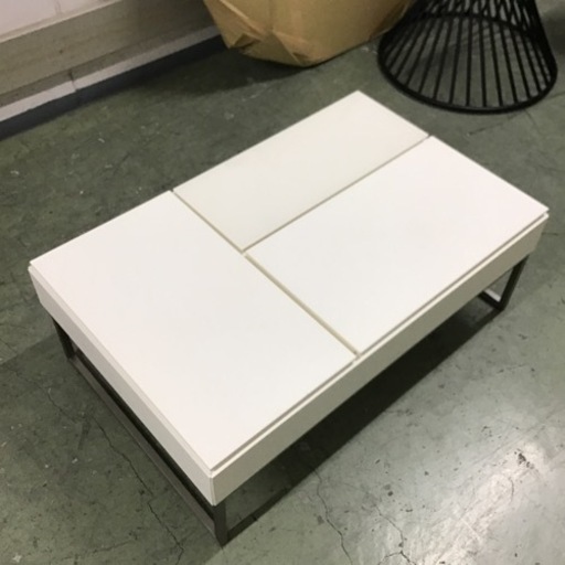 ★値下げしました★【トレファク神戸新長田店 買取/販売】取りに来られる方限定！BoConceptのリフティングテーブルのご紹介です