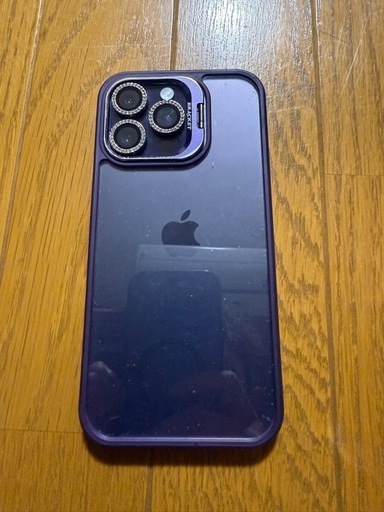 iPhone14プロマックス