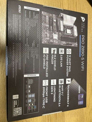 【断捨離特価／新品未開封・保証あり】MSI PRO Z890-S WIFI マザーボード