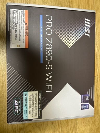 【断捨離特価／新品未開封・保証あり】MSI PRO Z890-S WIFI マザーボード