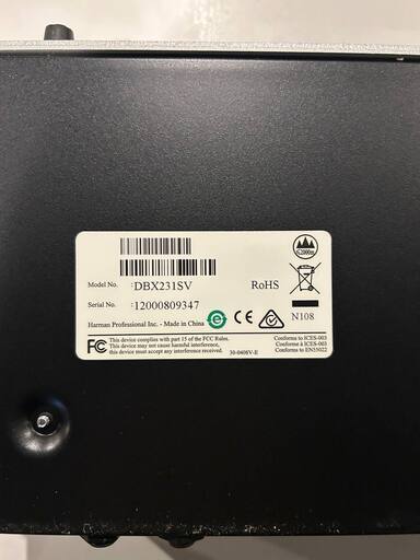 【ジャンク品】グラフィックイコライザー②　dbx製