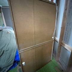 ダイニングボードの画像