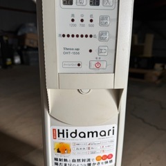 オイルヒーターの画像