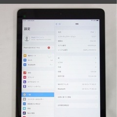iPad Air 第1世代 128GB グレー バッテリー89%の画像