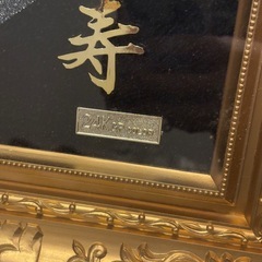 アンティーク 額縁の画像