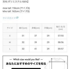 GRL　ワンショルダーリボンリブニットトップス[tu1405]の画像