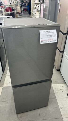 ★リユースのサカイ千葉中央店★ AQUA 冷蔵庫 126L 19年製 動作確認／クリーニング済み TC6123