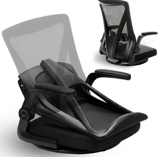 組立不要❣️座椅子 360°回転 折りたたみ コンパクト ひじ掛け付き 通気性 組立不要❣️座椅子 360°回転 折りたたみ コンパクト ひじ掛け付き