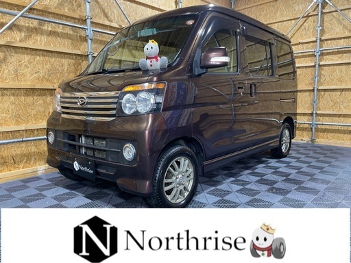 ☆平成22年式 アトレーワゴンRS 4WD 早い者勝ち 車検・令和7年12月