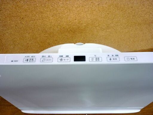 ☆美品 スリーアップ セラミックヒーター スマートスリムヒート ワイド CH-T2497 2025年製 ファンヒーター 温風 THREE UP 暖房器具 札幌市 豊平区 平岸店