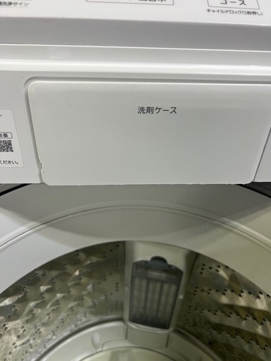 6ヶ月保証】【分解洗浄】Panasonic 洗濯機 NA-FA80H8 購入 2020 洗濯8kg