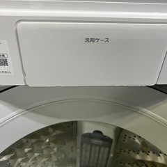 【6ヶ月保証】【分解洗浄】Panasonic 洗濯機 NA-FA80H8 2020 洗濯8kgの画像