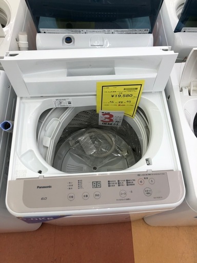 《尼崎市/リサイクルショップドリーム次屋店》★ジモティー割引有★6.0kg洗濯機　パナソニック　NA-F60B14 2021年製 中古品　クリーニング済み☆尼崎市若王寺☆