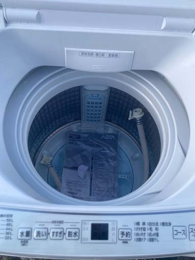 7.0キロ洗濯機 ステンレス層