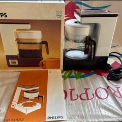 昭和レトロ　PHILIPS コーヒーメーカー HD 5113B 未使用の画像