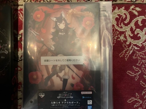 一番くじ ホロライブ ～Villain Style～大神ミオ賞 まとめ売り (かわり