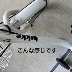 更に値下げ！！ 元の半額！子供用自転車 ブリヂストン ビッケ m   16インチの画像