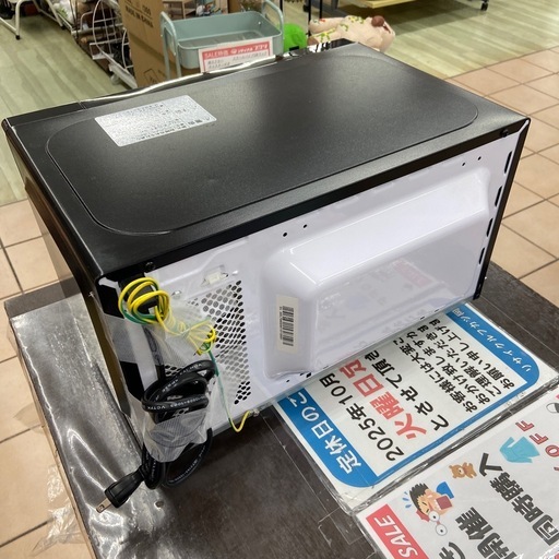 ニトリ 電子レンジ【リサイクルフカツ岡崎倉庫店】260314SM-7 フラット電子レンジ 20L (ヘルツフリー BK2C01 ブラック) | ニトリ