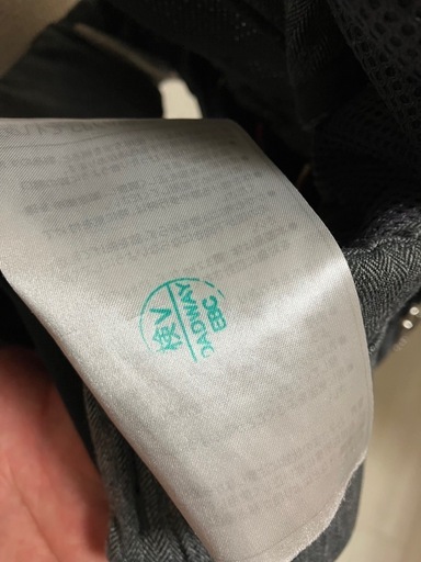 エルゴベビー　オムニ360 クールエア　抱っこ紐