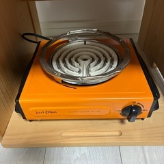 ヨモギ蒸しセット　　サロン椅子　などの画像