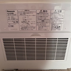 気化式加湿機ナノイー搭載　Panasonicの画像